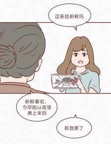老公缺点大全100个 男朋友的缺点100条