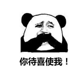 老公欠了小三的钱被缠住了 老公欠了小三钱叫我还