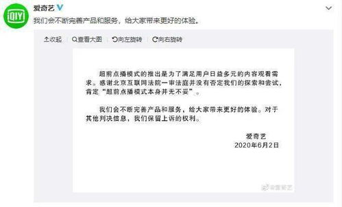 老公报备行踪是要出轨吗 老公主动报备的心理