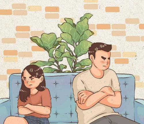 老公生气了怎么哄他开心 男朋友生气了如何哄他开心