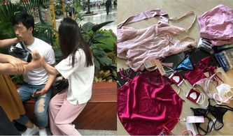 老公带小三旅游是真爱吗 一个男人去哪都带着小三