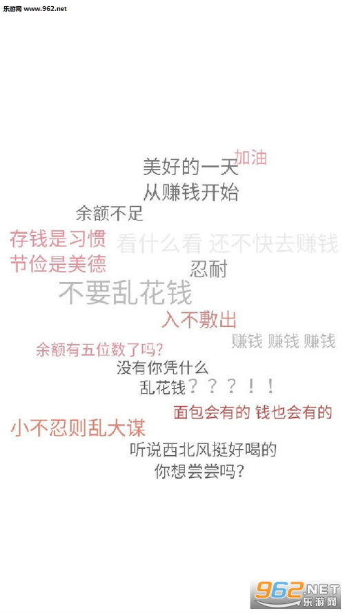 老公爱老婆的网名 特别宠爱妻子的网名