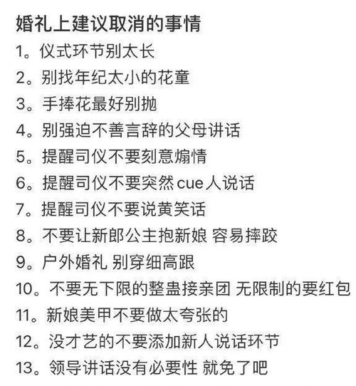 老公晒老婆照片的简短句子 朋友圈晒媳妇的句子幽默