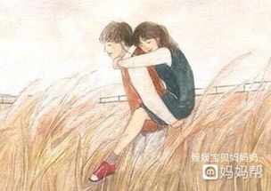 老公心里一直想着初恋我该怎么办 老公偷偷和初恋联系应该怎么处理