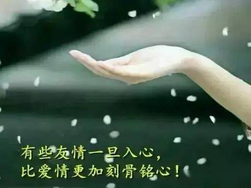 老公离开了心痛句子 失去老公撕心裂肺感言