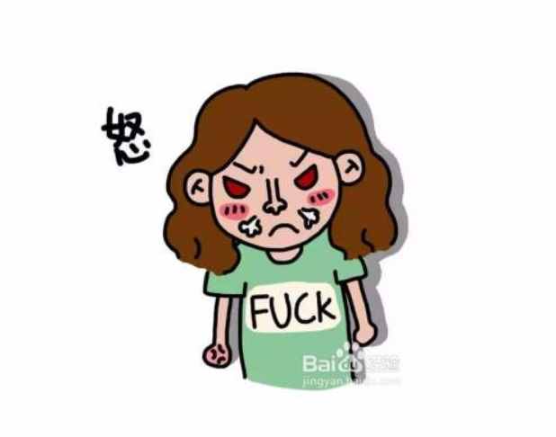 老公小心眼多疑是不是心理有问题 老公小心眼该怎么相处