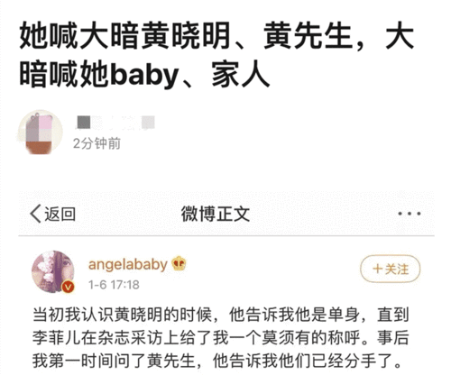 老公的100种叫法英文 比老公更甜的称呼英文