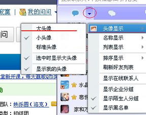 老公昵称备注大全 2023最火老公备注