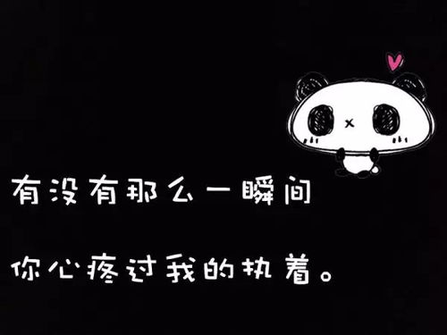 老公生病了心疼的说说心情 适合老公生病发的朋友圈