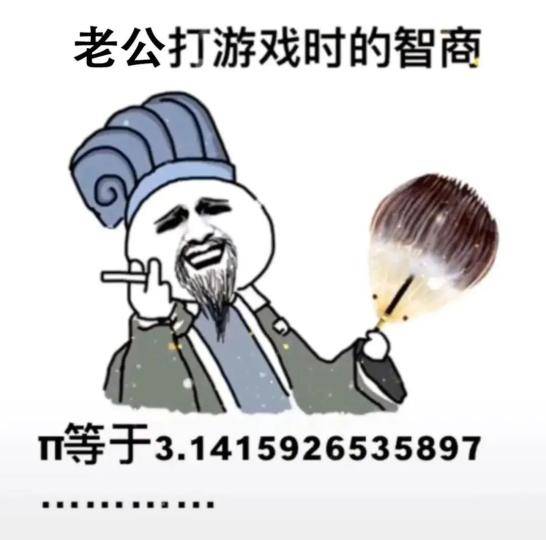 老公突然不碰我了怎么回事 老公突然不碰我了说明什么