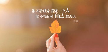 老公生病鼓励坚强的说说 愿老公一切都好的句子