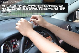 老公开车的路上祝福语 开车出门的吉利话