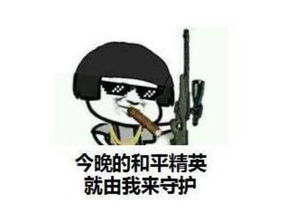 老公死了取什么网名 老公去世了想换一个网名