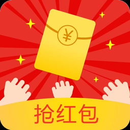 老公生日红包仪式感 老公生日红包雨一到十浪漫