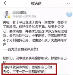 老公拉黑老婆不联系是什么心理 和老公吵架把我拉黑说明什么