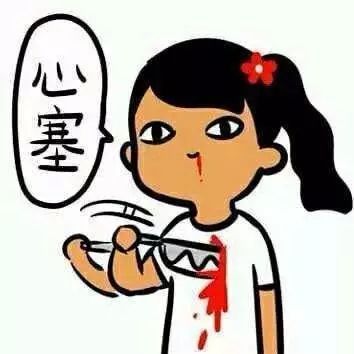 老公烦躁我应该怎么安慰他 对象心情烦躁怎么哄