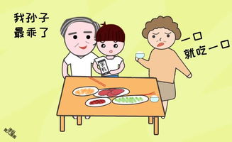 老公总是吃我的奶奶说明什么问题 老公每晚都要吃我奶奶对身体有害吗