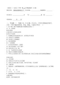 老公工资不给老婆法律上有什么规定 在新婚姻法中男人不把工资卡拿给老婆是犯法的吗