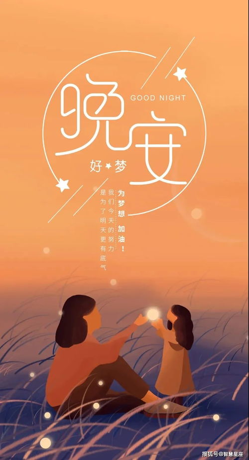老公手术发朋友圈的句子 老公手术老婆心情短语