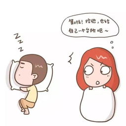 老公很累很忙如何关心 如何关心让男人觉得暖心