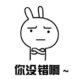 老公小心眼脾气暴躁爱记仇怎么办 一点小事就暴躁的人是什么病