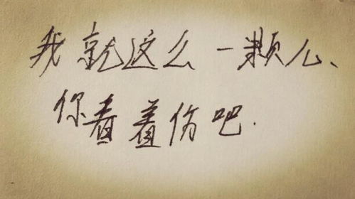 老公的冷漠让我心寒 老公把我心彻底伤透了怎么办