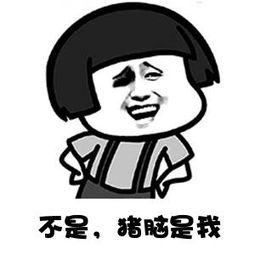 老公是铁公鸡幽默句子 暗示一个男人是铁公鸡的句子