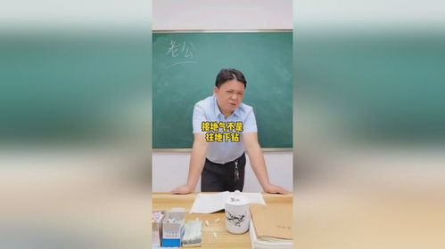 老公的别的叫法 老公的隐晦叫法