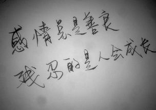 老公说心累了要离婚很坚决 老公要离婚态度坚决怎么挽回