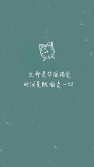 老公归来的暖心句子 暖心句子大全