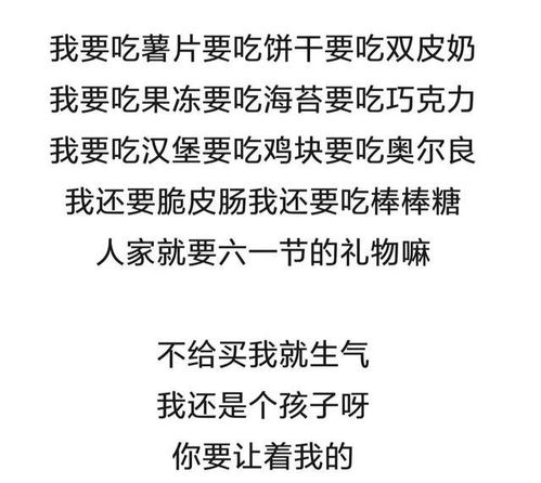 老公忌日的思念几句话 老公忌日微信朋友圈