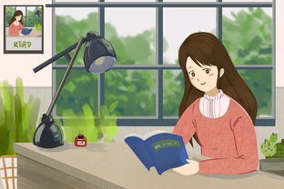 老公总是玩手机不理我怎么办 男人宁愿玩手机都不陪孩子