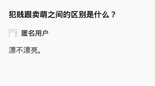 老公干活受伤了心疼的短句 老公干活受伤该怎么安慰