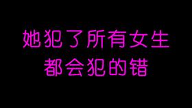 老公生病了暖心的话 男朋友生病了高情商安慰