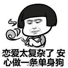 老公收入太低养不了家我很累 老公挣不到钱 养不了家怎么办