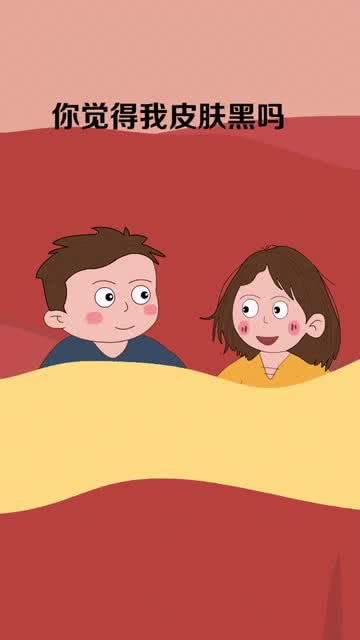 老公开始嫌弃我了怎么办 老公开始嫌弃自己的老婆的表现