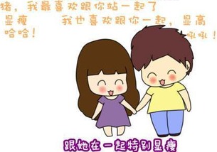 老公带朋友来家里搞我怎么办 老公经常带好几个朋友回家