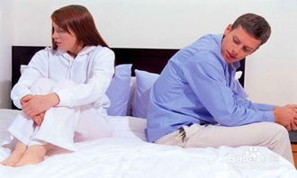 老公怀疑老婆有外遇怎么办 怀疑自己老婆出轨了怎么办