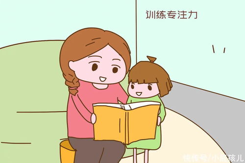 老公脾气暴躁想离婚又舍不得孩子 老公脾气暴躁易怒的最佳解决方法