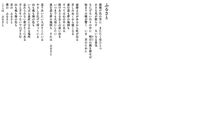 老公的日文可爱叫法 日语老公的叫法