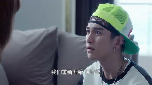 老公的心里有个深爱的前任 老公坦白前女友是他的最爱
