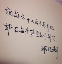 老公爱喝酒老婆伤心句子 对丈夫喝酒失望的句子