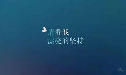 老公护着老婆的句子 丈夫护妻的霸气文案短句