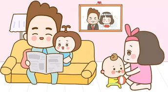 老公护着家人必须离婚 老公护着家人说明什么