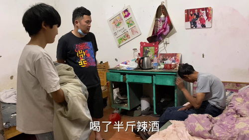 老公爱喝酒屡教不改怎么办 有个酒鬼老公怎么治