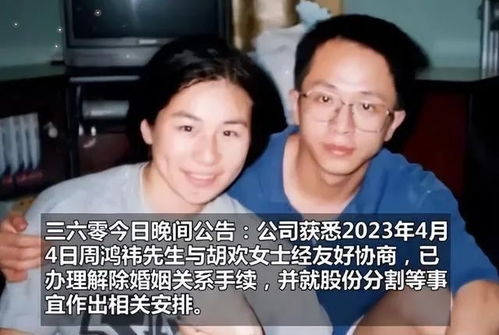 老公竟是千亿大佬免费完整版 老公竟是千亿大佬短剧免费观看