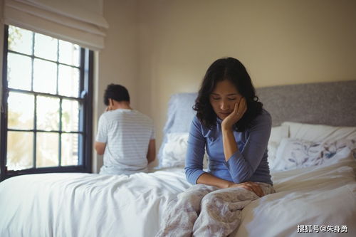 老公搬出去和小三住了怎么办 男人搬去和小三住是真爱吗