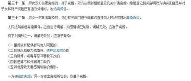 老公打了你一定要离婚吗 酒后老公动手打了我该离婚吗