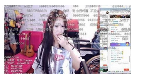 老公打赏女主播这种事可以原谅吗 老公给主播连续刷几个月礼物上万