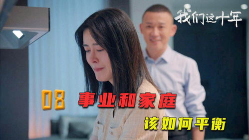 老婆对我不闻不问很冷淡 老婆冷淡感觉她变心了